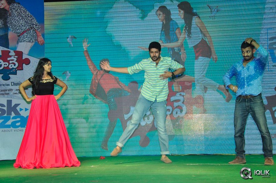 Padesave-Movie-Audio-Success-Meet-in-Vizag